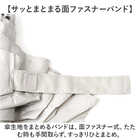 Amane UV Air+ 完全遮光 折りたたみ傘 50cm