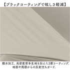 Amane UV Air+ 完全遮光 折りたたみ傘 50cm
