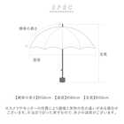 Amane UV Air+ 完全遮光 折りたたみ傘 50cm