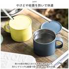 Peacock ステンレスマグカップ 280ml（ANA-28）