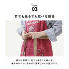 andpackable ナチュラル エプロン