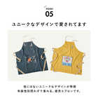 andpackable ナチュラル エプロン