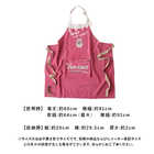 andpackable ナチュラル エプロン