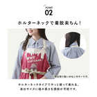 andpackable ワークエプロン