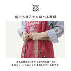 andpackable ワークエプロン