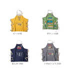 andpackable ワークエプロン