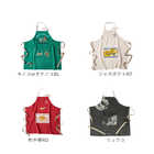 andpackable ワークエプロン