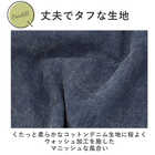 andpackable ギャルソンエプロン