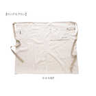 andpackable ギャルソンエプロン