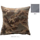 andpackable デザイン クッションカバー
