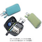 本革 スマートキー＆カードケース