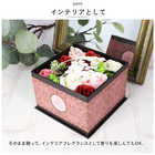 フラワー バスフレグランス ボックス