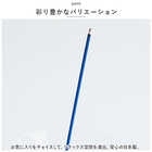 大香 AO インセンス