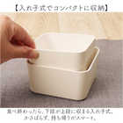 正和 スクエア二段ランチボックス 600ml（日本製）