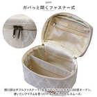 ARCHE バニティポーチ S