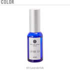 arobo スペシャルシングス ディフューザー用ソリューション 30ml