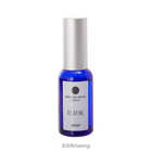arobo スペシャルシングス ディフューザー用ソリューション 30ml
