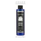 アロマウォーター 200ml