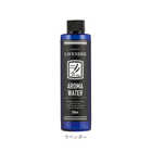 アロマウォーター 200ml