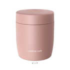 LUNTUS スープジャー 300ml