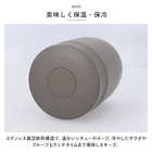 LUNTUS スープジャー 500ml