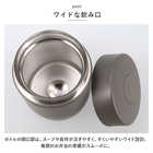 LUNTUS スープジャー 500ml