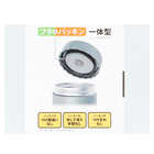 LUNTUS スープジャー 500ml
