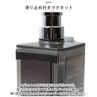 ラックスMG マグネットディスペンサー 650ml