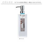 ラックスMG マグネットディスペンサー 650ml