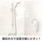 ラックスMG マグネットディスペンサー 550ml