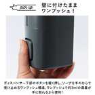 ラックスMG マグネットディスペンサー 550ml