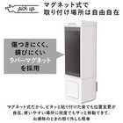 ラックスMG マグネットディスペンサー 550ml