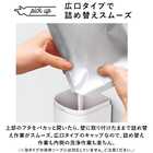 ラックスMG マグネットディスペンサー 550ml