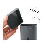 ラックスMG マグネットディスペンサー 550ml