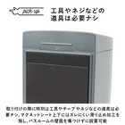 ラックスMG マグネットディスペンサー 550ml