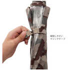 ATTAIN キッズジャンプ傘 55cm