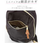 anello ボディバッグ AT-B0194