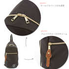 anello ボディバッグ AT-B0194