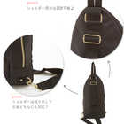 anello ボディバッグ AT-B0194