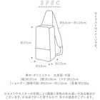 anello ボディバッグ AT-B0194
