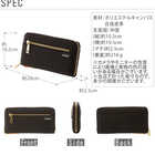 anello ラウンドファスナー長財布