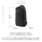 anello A4対応ボディバッグ
