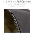 anello ウエストバッグ