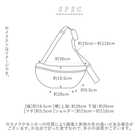 anello ウエストポーチ