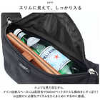 anello ボディバッグ PARCEL