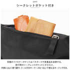 anello ボディバッグ PARCEL