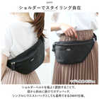 anello ボディバッグ PARCEL