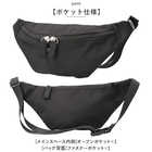 anello ボディバッグ PARCEL