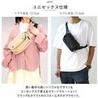 anello ボディバッグ LAYER
