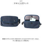 anello ボディバッグ LAYER
